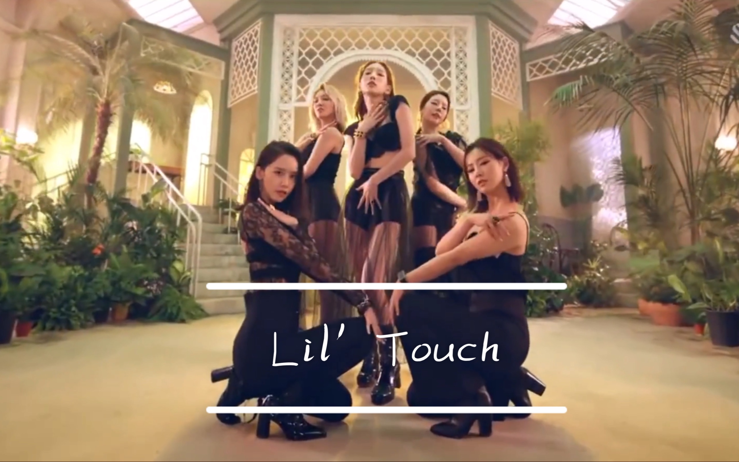 [图]少女时代小分队OH！GG 《懂不懂（Lil' Touch）》中文填词