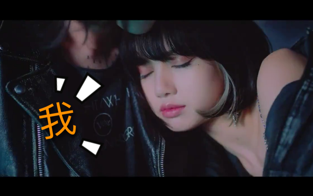 blackpinklovesickgirlsmv预告视频