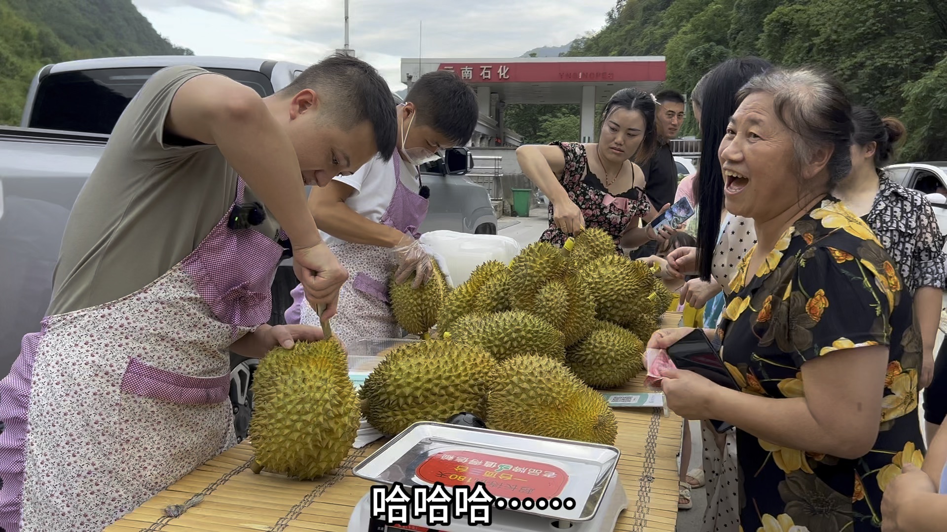 花15800元进了20箱榴莲,四天卖完,看看赚了多少钱哔哩哔哩bilibili