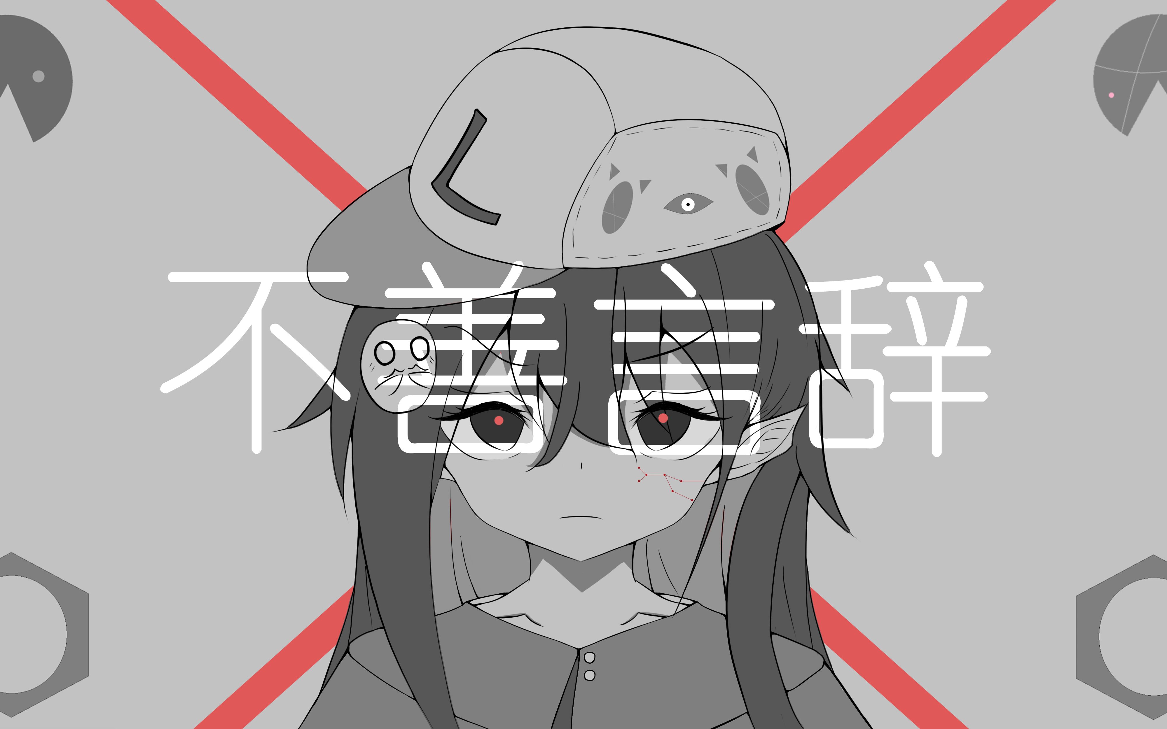 【初音ミク】不善言辞【KogomiP】哔哩哔哩bilibili