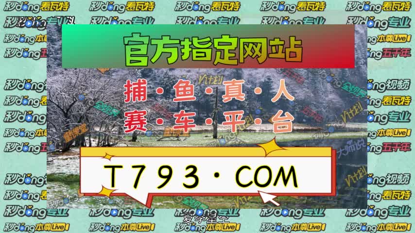 1.73时细说:真人娱乐真钱游戏