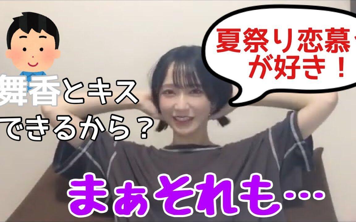 イコラブ】野口衣織 「夏祭り恋慕う」が好きな理由は佐々木舞香とキス