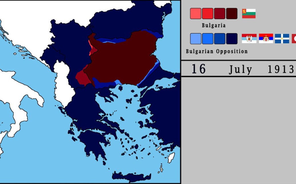 【历史地图】1913年第二次巴尔干战争哔哩哔哩bilibili