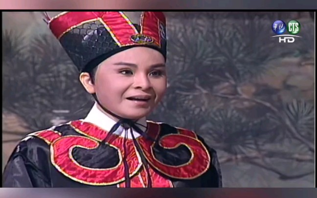 叶青歌仔戏《白蛇传》曲调:铁三郎,婚姻大事非等闲