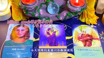 【徒弟.思言】如果他来找你，如何应对才是最好的？