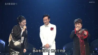 藤あや子-哔哩哔哩_Bilibili