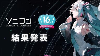 初音未来Happy 16th Birthday -Dear Creators- Anniversary movie_哔哩