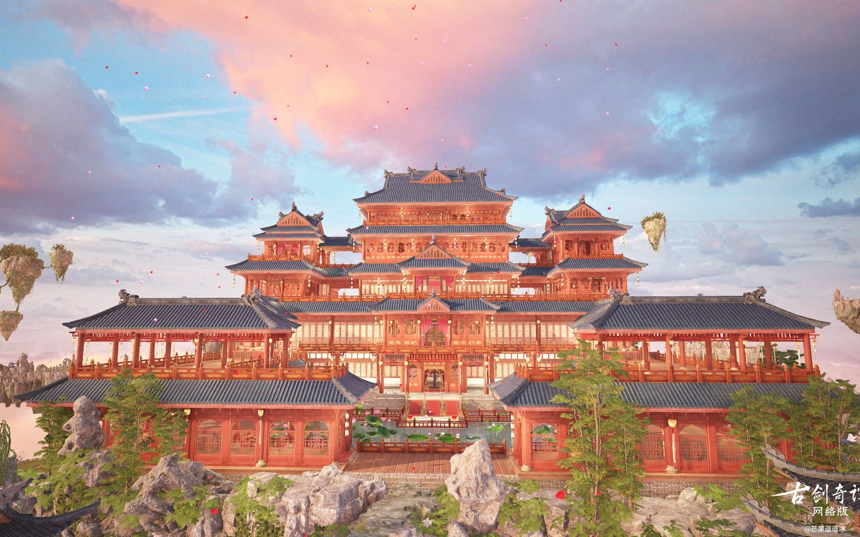 古剑奇谭ol仙府双月府白玉京78315