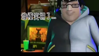 《我就是爱占小便宜》原版