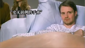 小小的身体，大大的肿瘤！
