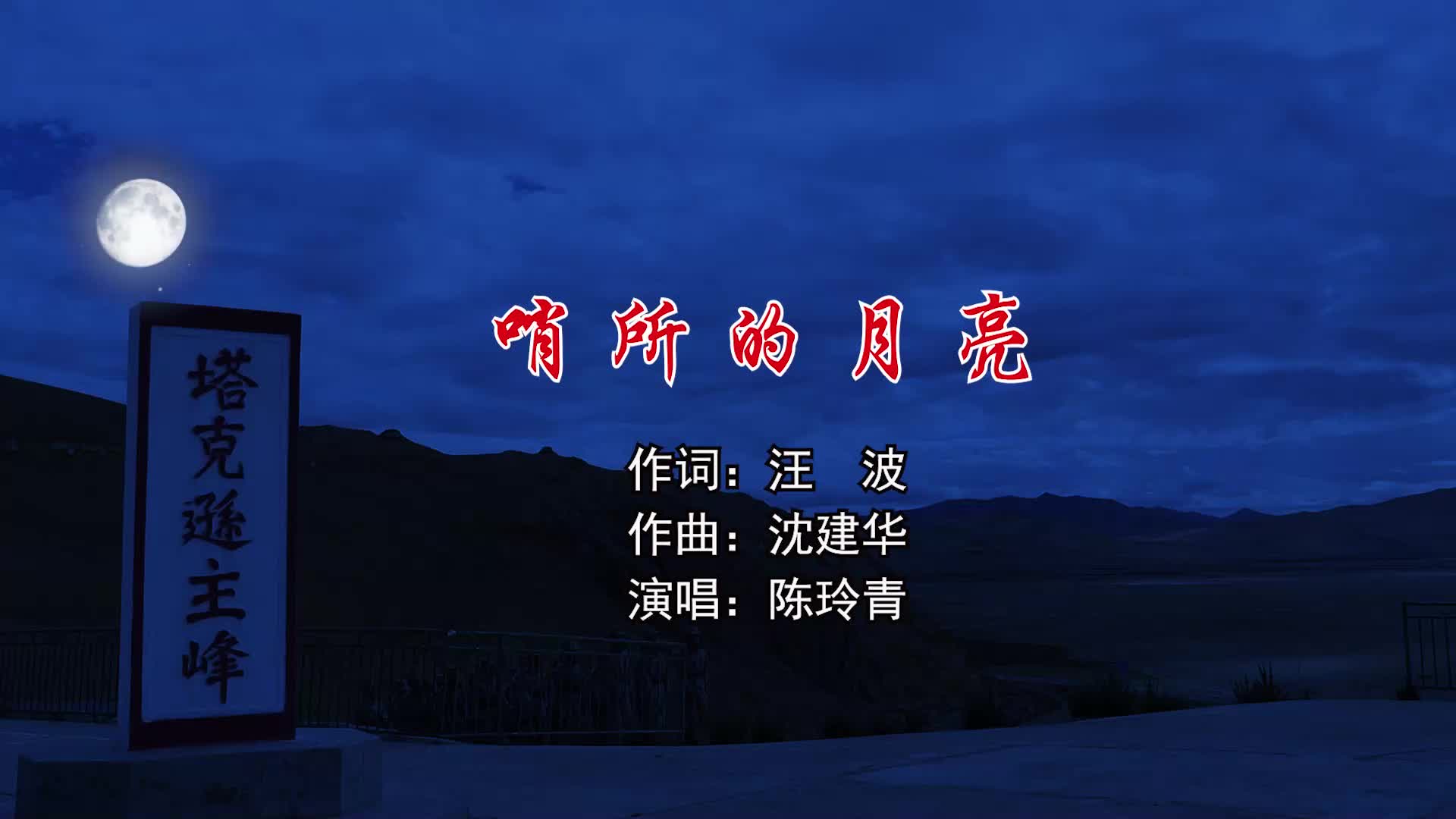 学校体育学沈建华网课（学校体育学董翠香电子版） 学校体育学沈建华网课（学校体育学董翠香电子版）《学校体育学董翠香2015版》 体育动态