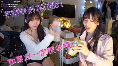 赤鬼伯伯X 子喵喵Koneko】子喵喵竟然曾經在龜狗家住一段時間發生什麼事 ...