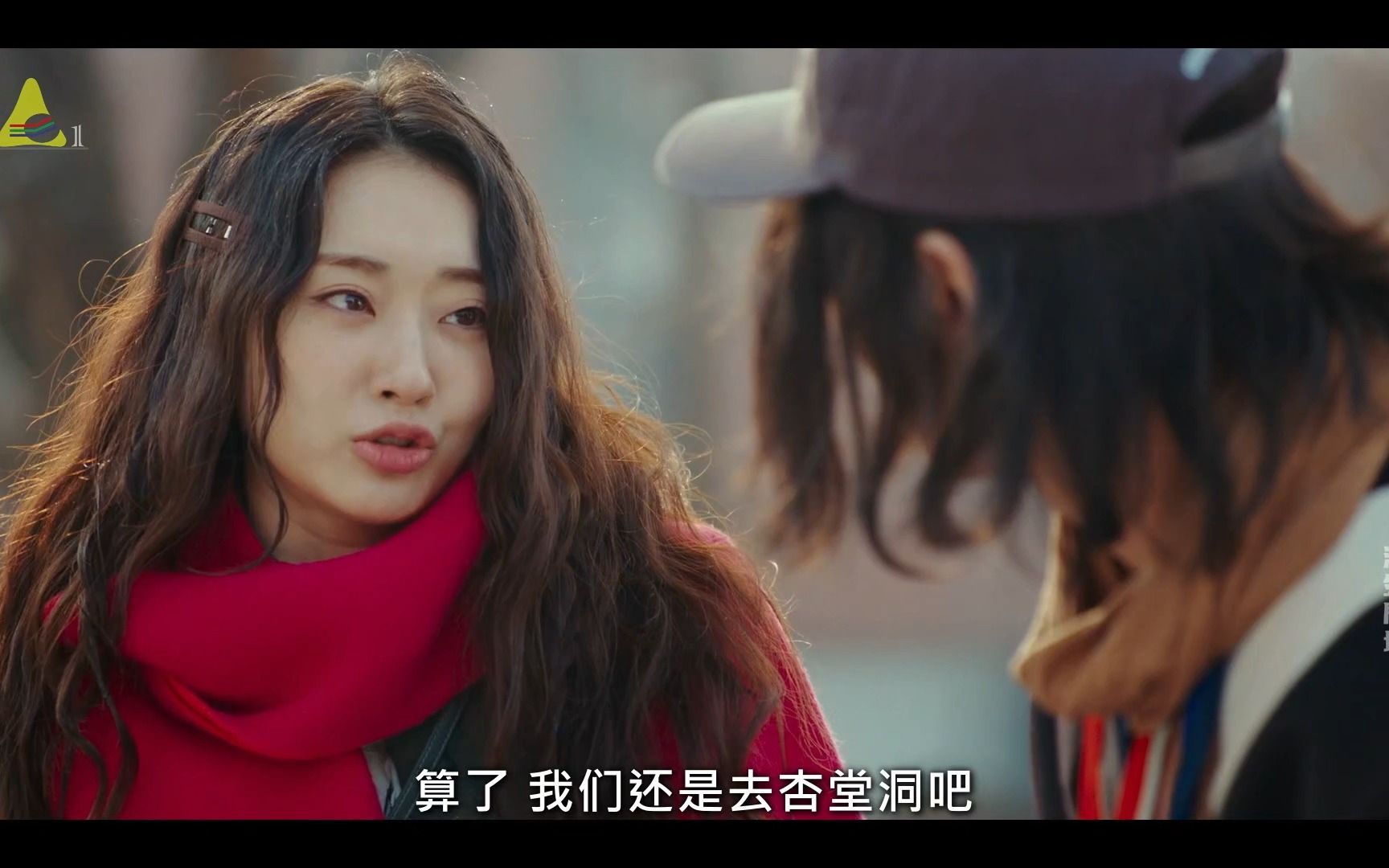 大力女子姜南顺 e04-2 大团圆