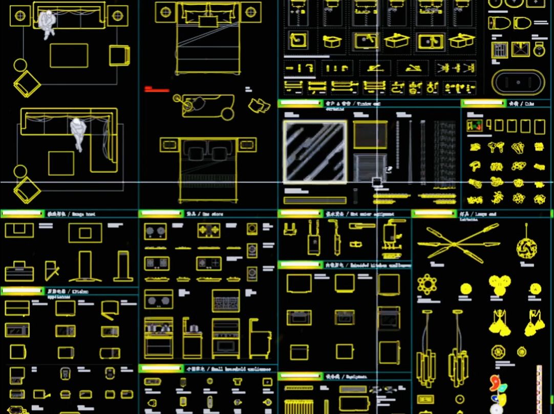 【CAD图库分享】2025年最新CAD动态图库,CAD常用家具图库分享,室内设计师及助理必备干货,2025年最新CAD动态图库,你值得拥有.哔哩哔哩...