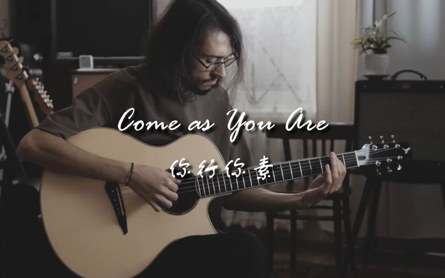 【附谱】灿烂涅磐(Come As You Are)EIRO版吉他指弹哔哩哔哩bilibili