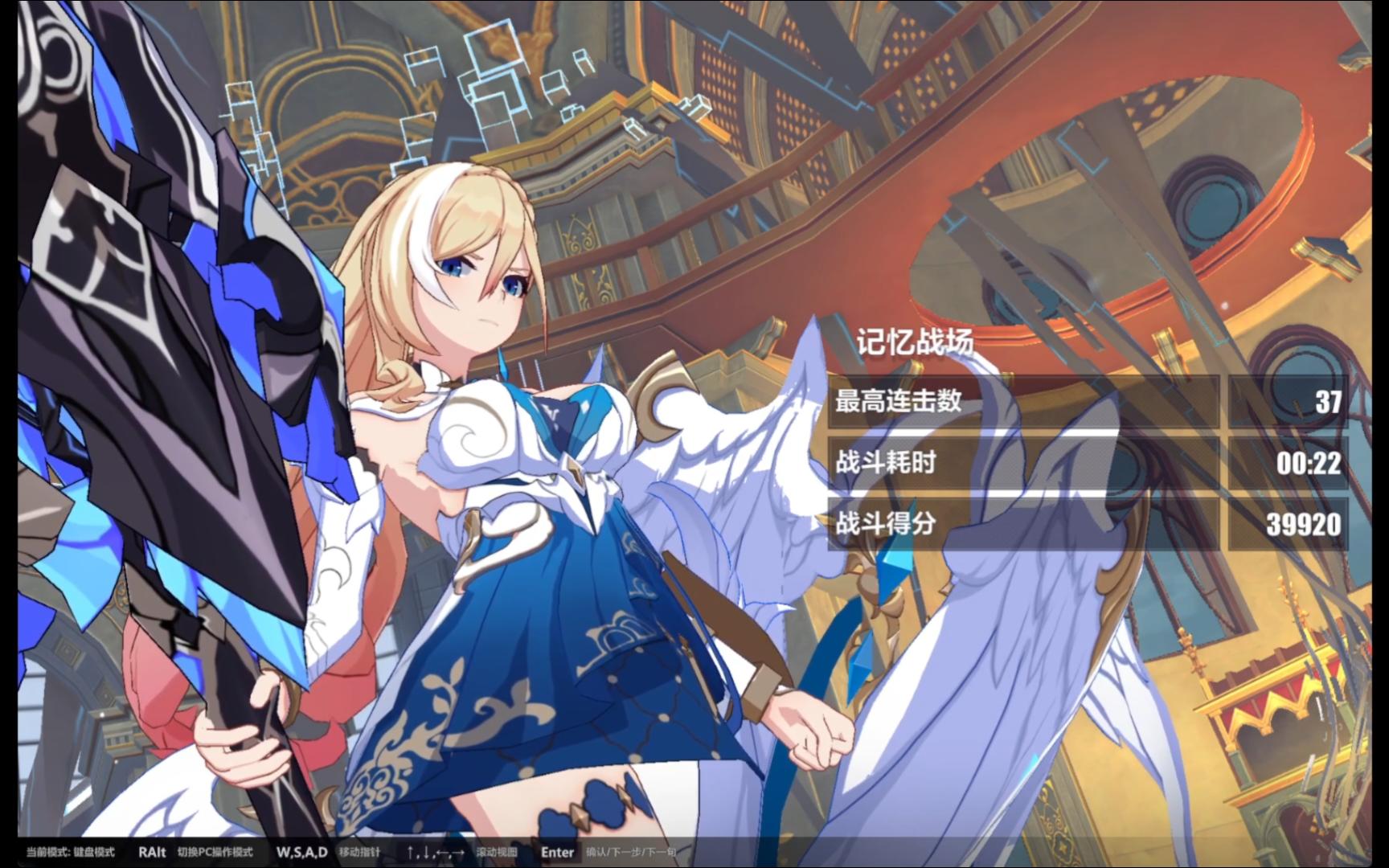 s3子夜天元s2希轻取sss伪神奥托39920(up后47904)