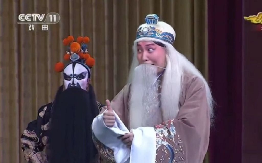 真ⷮŠ群口相声哔哩哔哩bilibili