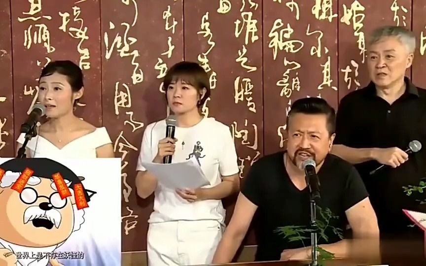 [图]喜羊羊与灰太狼幕后配音演员