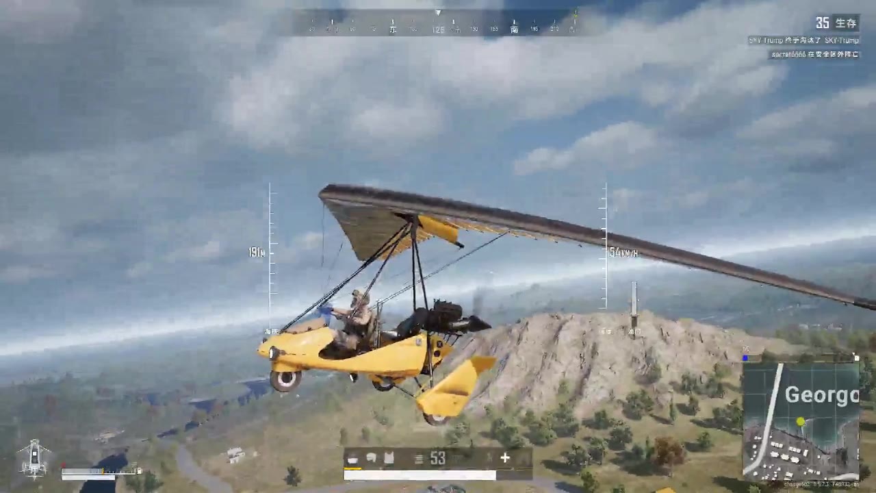 吃鸡吃鸡绝地求生新载具滑翔机初体验