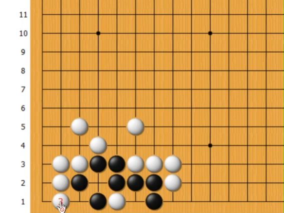 【围棋经典死活】1做活要点-006