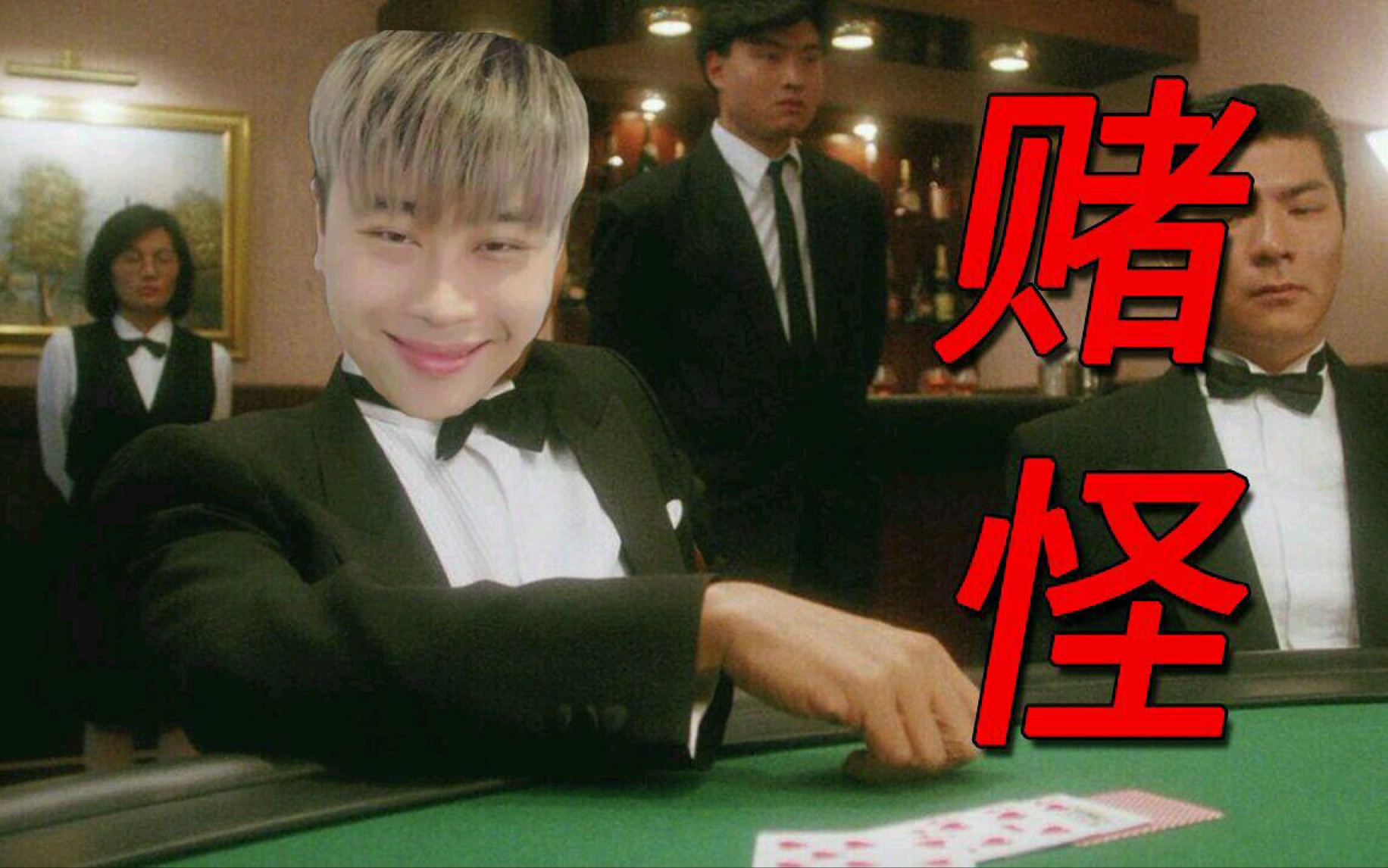 土块_哔哩哔哩 (゜-゜)つロ 干杯~-bilibili