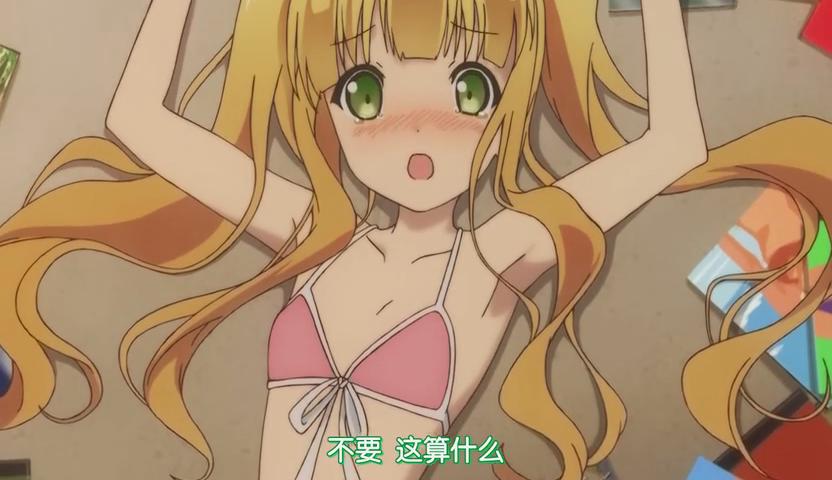 小豆梓的汪星语棒子语已经超过十级鬼畜初尝试