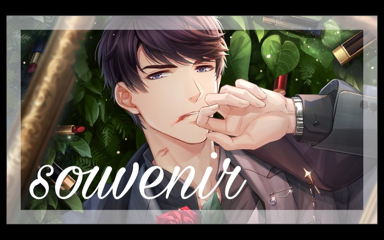 【恋与制作人】七夕快乐/踩点混剪/华锐李泽言,不甜不要钱!