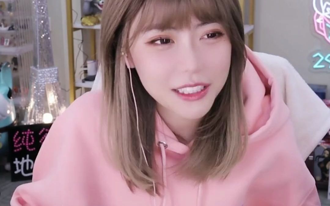 这个麻豆是什么东西啊