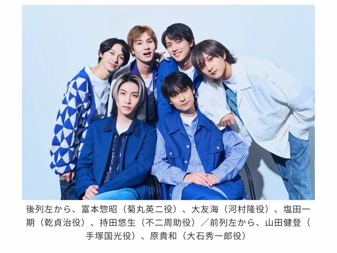 青学三年级访谈,山田塚印象最深刻的果然是at战(别太爱了)