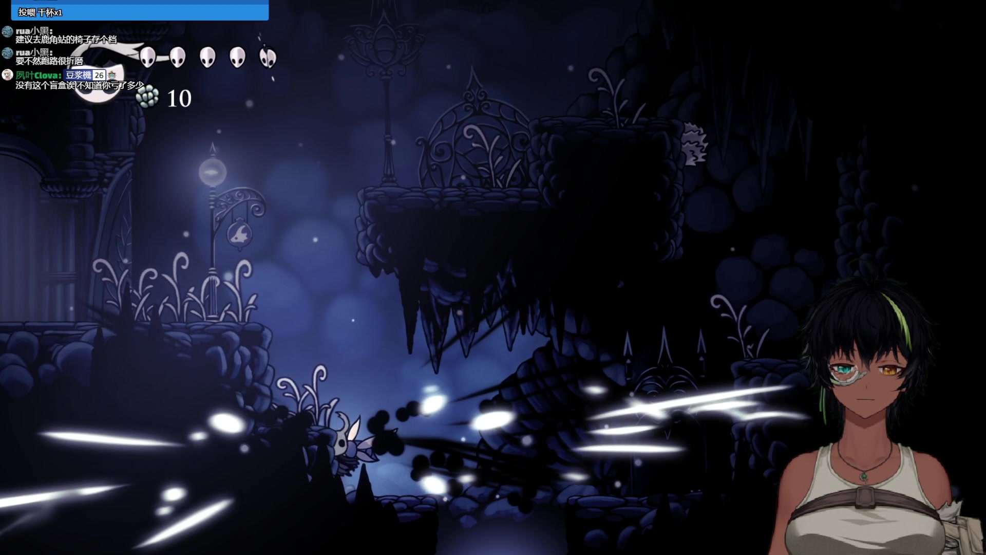 【点星住在云浪里】【录播】[20230315] 空空