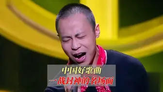 Download Video: 央妈都救不活的音综，却能吊打好声音，选手实力却一个比一个强！