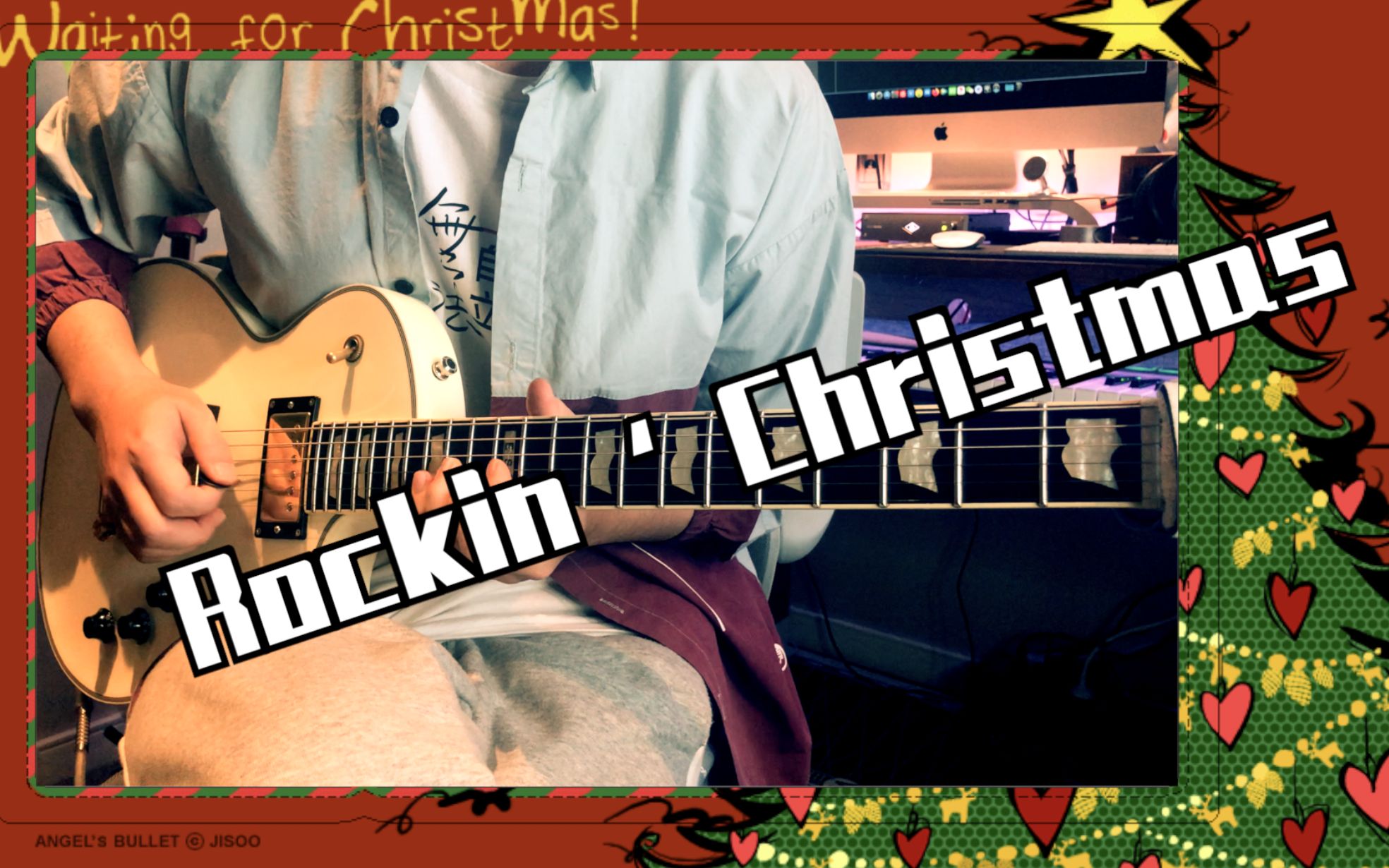 [图]Rockin‘ Christmas--【摇滚圣诞节】