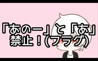 あらツボ 哔哩哔哩 Bilibili あらツボ 哔哩哔哩 Bilibili