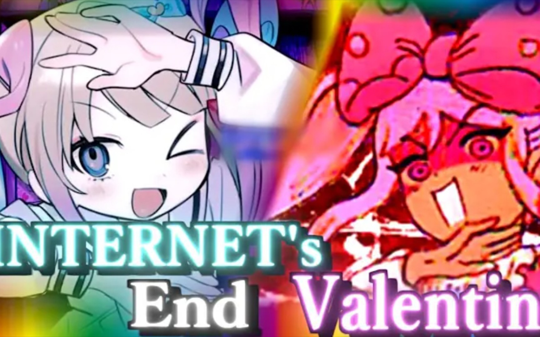 [图]INTERNET OVERDOSEマッシュアップ World's End Valentineときどきnyalra remix