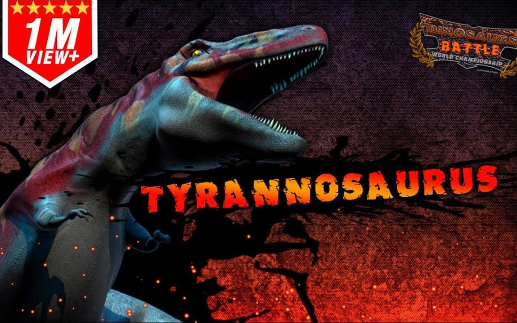 【恐龙争霸】霸王龙专场合集_哔哩哔哩_bilibili