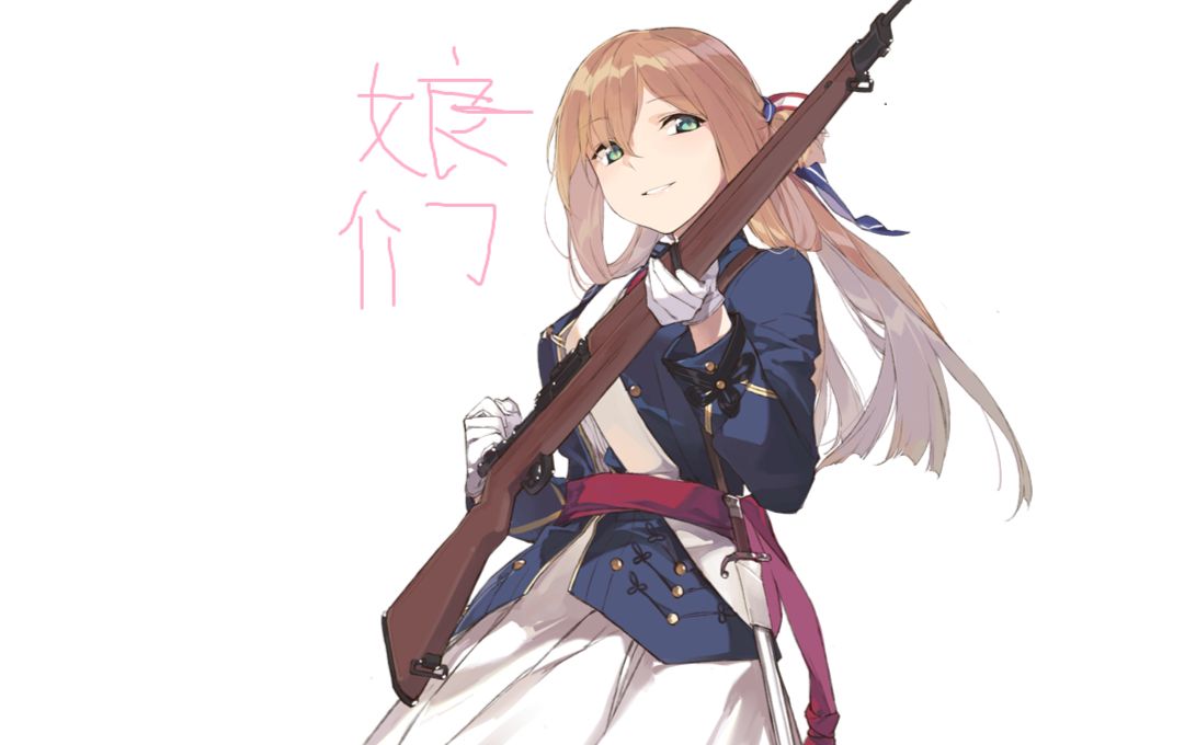 战地1当娘们的感觉还不错