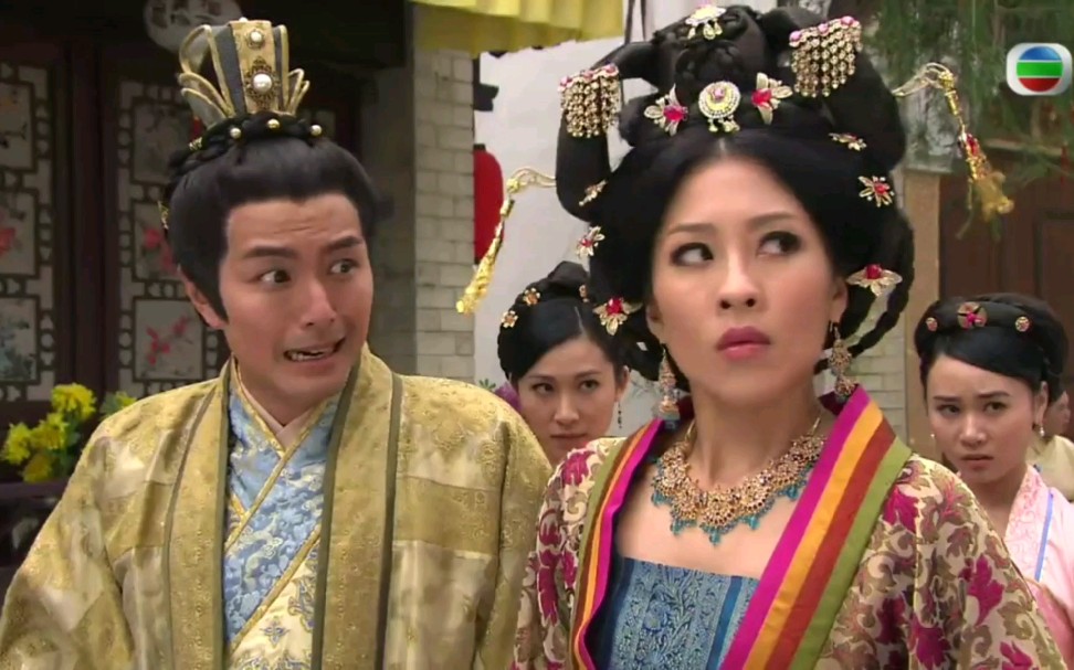 11 大公主教训大驸马