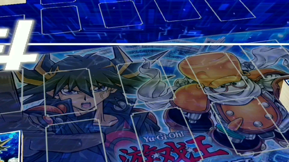 给看看我的加速同调