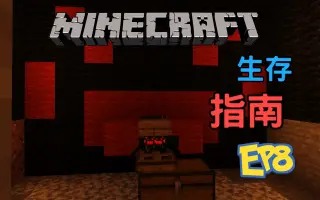 蜘蛛生怪笼 搜索结果 哔哩哔哩 Bilibili 蜘蛛生怪笼 搜索结果 哔哩哔哩 Bilibili