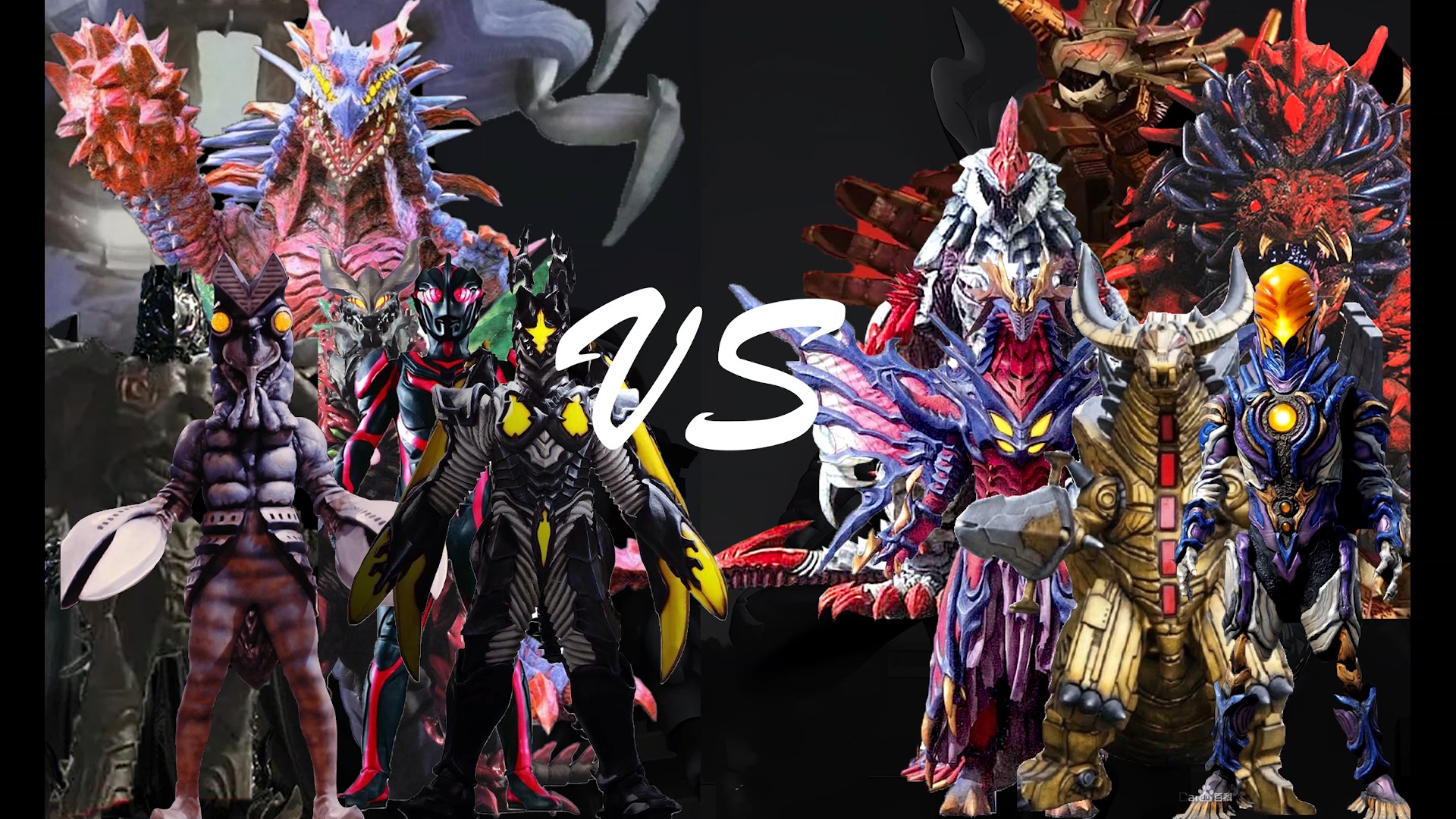 (团战)赛高古带旧平成队 vs 黑龙带新生代队