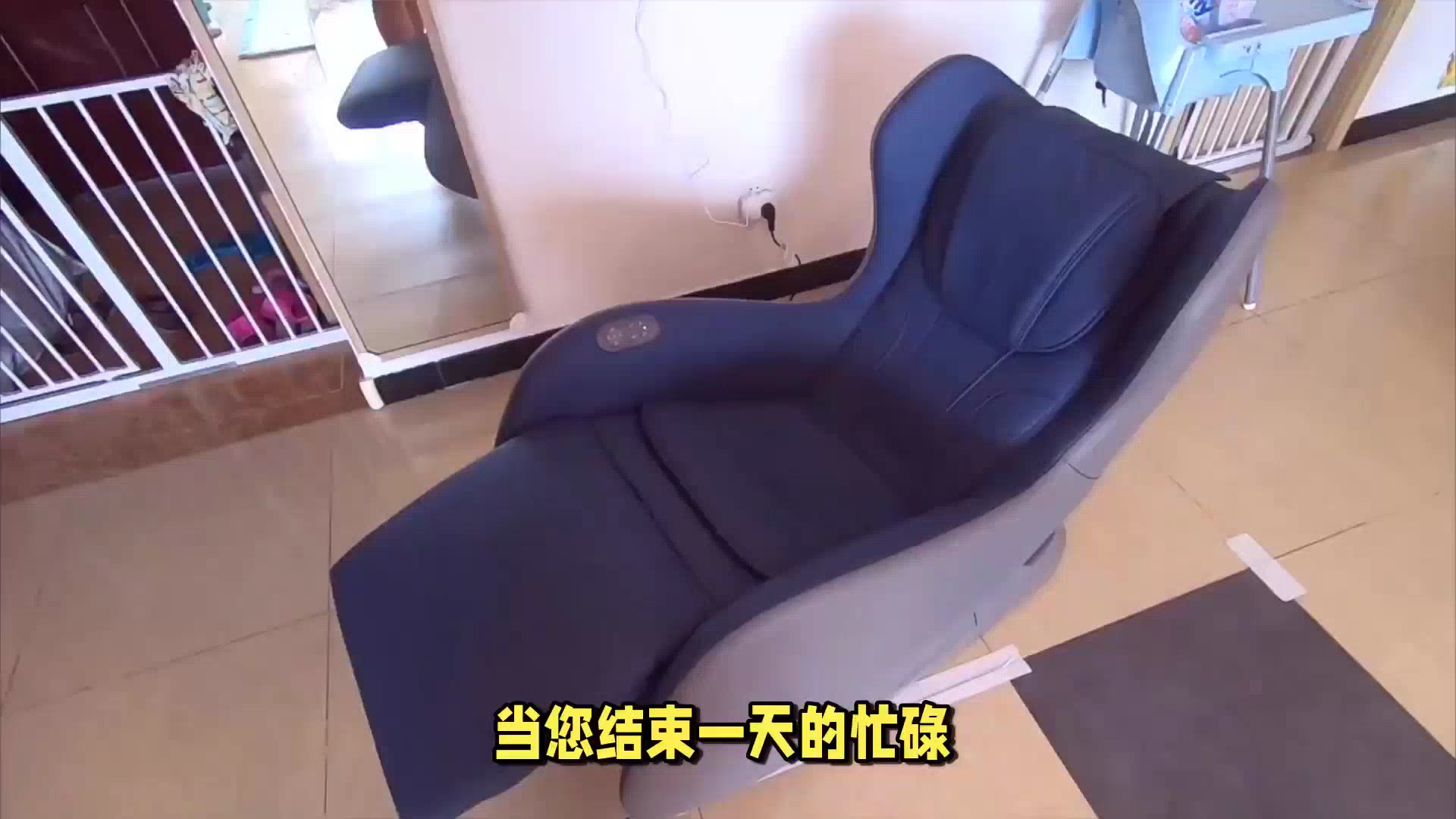 索弗sofo-f8质量评测,让您购物无忧