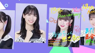NMB48 夢は逃げない公演-哔哩哔哩_Bilibili