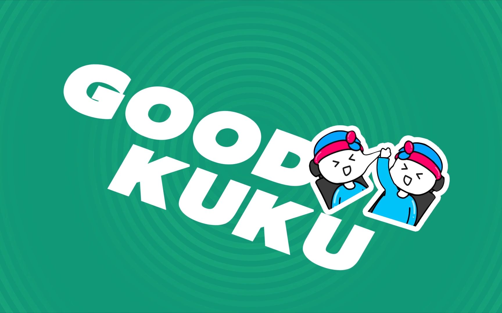 【裤裤子×goodrage】《15裤 裤 子 r a g e15》