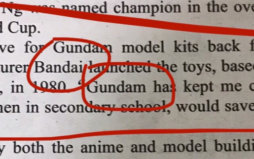 啊?英语周报上出现了高达Gundam,还有万代?!胶佬狂喜(甚至在26题有Gunpla)哔哩哔哩bilibili