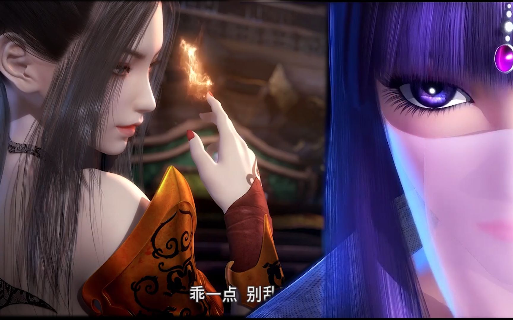 【秦时明月】看焰灵姬怎么调教少司命_哔哩哔哩_bilibili
