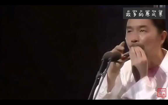 名曲欣赏:陶笛《故乡的原风景》,由日本著名陶笛大师宗次郎作曲并演奏.曾用作古天乐李乐彤版《神雕侠侣》的配乐哔哩哔哩bilibili