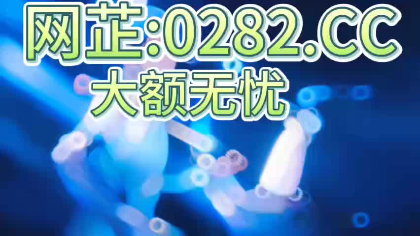 〈第一财经〉香港九龙网站www「3分钟了了解」哔哩哔哩bilibili