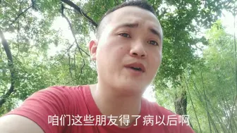 抑郁症焦虑症痛苦是人生必须经历的一些东西