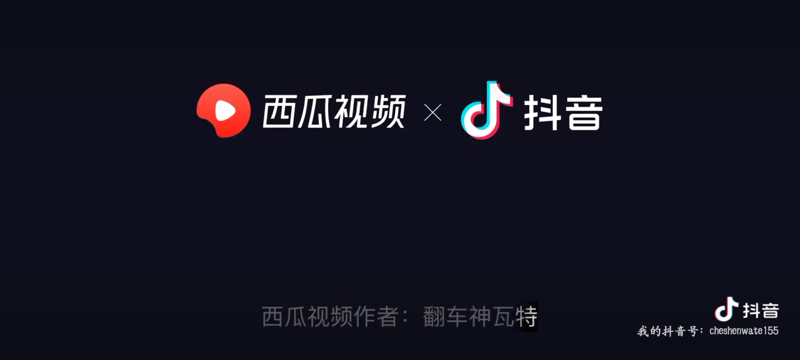 [图]《盲人朵拉与导盲猴》