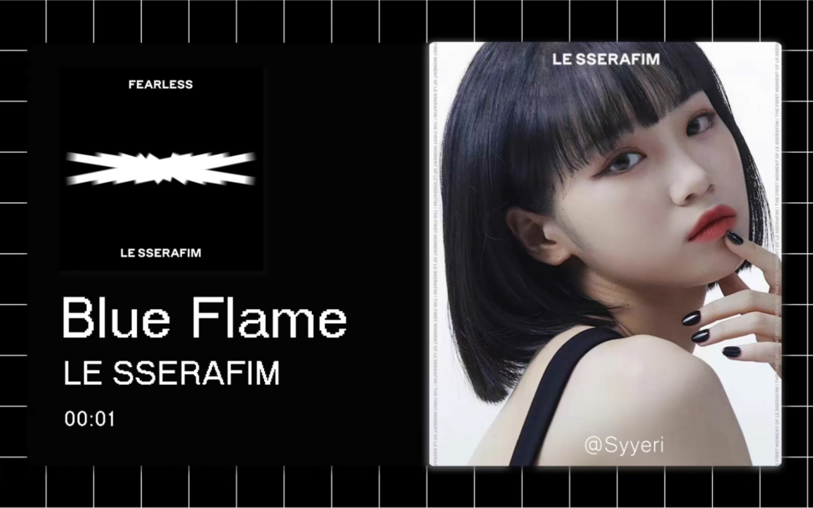 [图]【8D环绕】Blue Flame-LE SSERAFIM 请佩戴耳机使用～